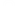 Member exclusive lock