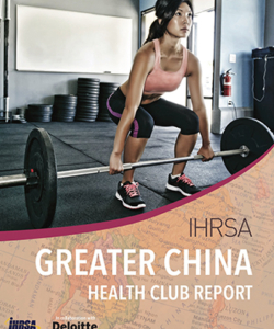 Ihrsa China Health Club Report  Cover