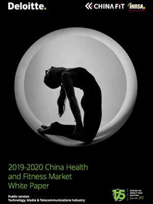 19 20 China Health Fitness Market White Paper COVER